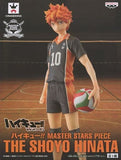 Shoyo Hinata Haikyu!! MASTER STARS PIECE Shoyo Hinata Banpresto Male Figure [USED]