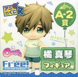 Makoto Tachibana Free! -Eternal Summer- Anikuji R Cu Petit Prize A-2 Male Figure [USED]