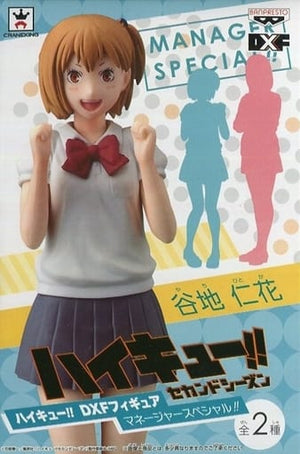 Hitoka Yachi Haikyu!! DXF Figure Manager Special!! Banpresto Female Figure [USED]