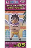 Senor Pink One Piece World Collectable Figure Donquixote Family Trading Figure [USED]