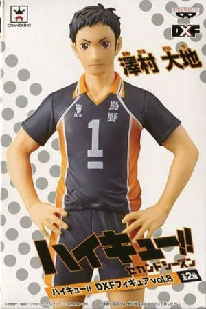 Sawamura Daichi Haikyu!! DXF Figure Vol.8 Banpresto Male Figure [USED]