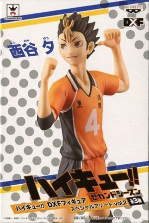 Yu Nishinoya Haikyu!! DXF Figure Special Assortment Vol.2 Male Figure [USED]