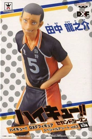 Tanaka Ryunosuke Haikyu!! DXF Figure Special Assortment Vol.2 Banpresto Male Figure [USED]