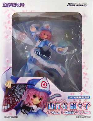 Saigyoji Yuyuko -Ver.2- Eiyasho Clear Ver. Touhou Project 1/8 PVC Painted Finished Product Female Figure [USED]