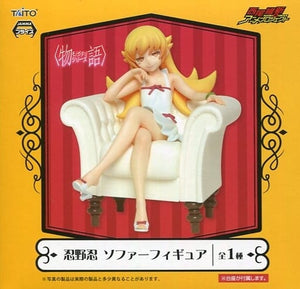 Shinobu Oshino Monogatari Series Sofa Figure Taito Female Figure [USED]