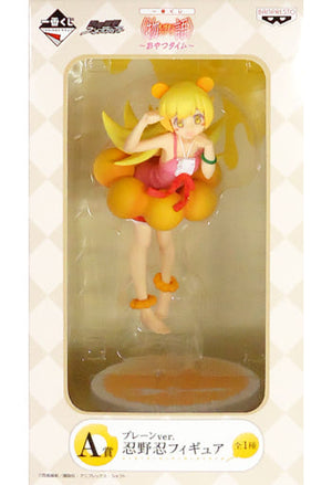 Shinobu Oshino Plain Ver. Monogatari Series Ichiban Kuji Snack Time Prize A Banpresto Female Figure [USED]