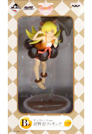 Shinobu Oshino Chocolate Ver. Monogatari Series Ichiban Kuji Snack Time Prize B Banpresto Female Figure [USED]