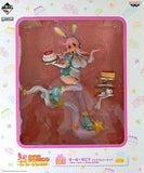 Super Sonico Super Sonico Ichiban Kuji Future Waitress Premium Figure Prize A Figure [USED]