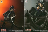 All 2 Types Set Lupine III CREATOR x CREATOR -DAISUKE JIGEN- Figure [USED]