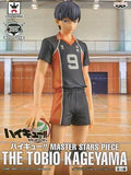 Tobio Kageyama Haikyu!! MASTER STARS PIECE Tobio Kageyama Banpresto Male Figure [USED]