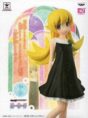 Shinobu Oshino Tsukimonogatari SQ Figure Banpresto Female Figure [USED]