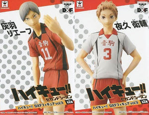 Lev Haiba, etc. Haikyu!! DXF Figure Vol.9 All 2 Types Set Figure [USED]