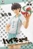 Toru Oikawa Haikyu!! DXF Figure Special Assortment Vol.3 Banpresto Male Figure [USED]