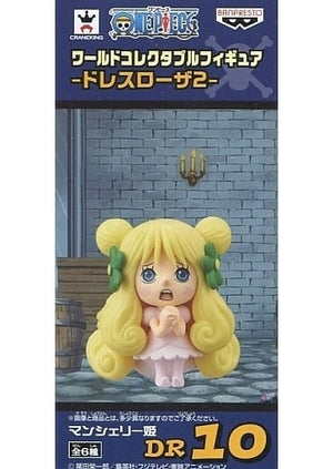 Princess Mansherry One Piece World Collectable Figure Dressrosa 2 Trading Figure [USED]