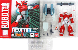 ROBOT Damashii SIDE RV Neofam Ginga Hyoryu Vifam Tamashii Web Store Limited Figure [USED]