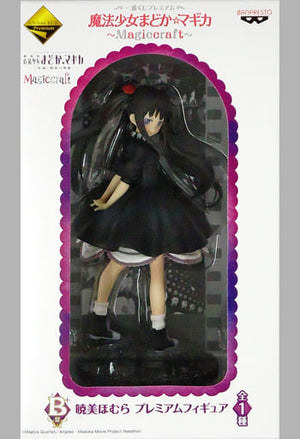 Homura Akemi Puella Magi Madoka Magica Ichiban Kuji Premium Magiccraft Prize B Female Figure [USED]