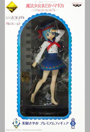 Sayaka Miki Puella Magi Madoka Magica Ichiban Kuji Premium Magiccraft Prize D Female Figure [USED]