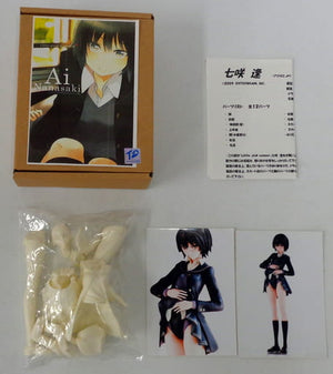 Nanasaki Yukana Amagami Garage Kit Figure [USED]