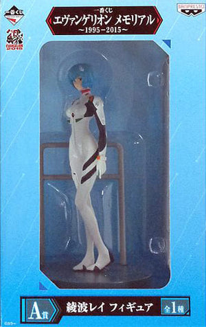 Rei Ayanami Neon Genesis EVANGELION Ichiban Kuji Memorial 1995-2015 Prize A Female Figure [USED]