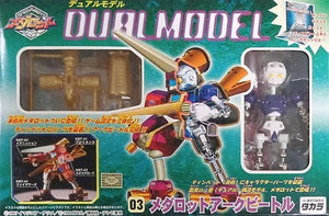 Medabots Ark Beetle Medabots Dual Model 03 Figure [USED]