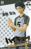 Akaashi Keiji Haikyu!! DXF Figure Vol.10 Banpresto Male Figure [USED]