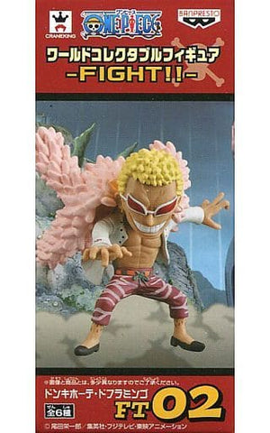 Donquixote Doflamingo One Piece World Collectable Figure Fight!! Trading Figure [USED]