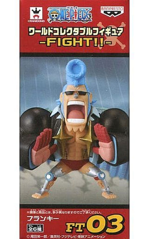 Franky One Piece World Collectable Figure Fight!! Trading Figure [USED]