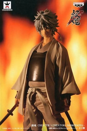 Gintoki Sakata Shirayasha Normal Gin Tama CREATOR x CREATOR SHIROYASYA Banpresto Male Figure [USED]