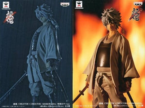 Shiroyasha Gin Tama CREATOR x CREATOR SHIROYASYA Banpresto Male Figure [USED]