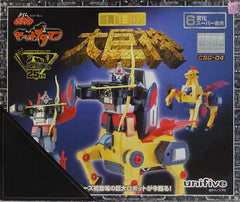 Great God Yat Detaman Choshingokin DX Figure [USED]