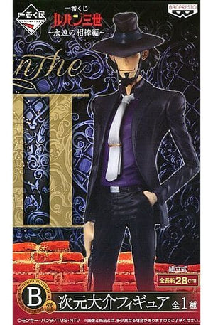 Daisuke Jigen Lupin the Third Ichiban Kuji Eternal Companion Edition Prize B Male Figure [USED]