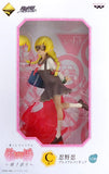 Shinobu Oshino Monogatari Series Ichiban Kuji Premium Koyomi no Hokori Prize C Banpresto Female Figure [USED]