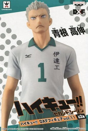 Takanobu Aone Haikyu!! DXF Figure Vol.11 Banpresto Male Figure [USED]