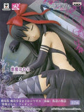 Devil Homura Good Night Ver. Puella Magi Madoka Magica the Movie: Rebellion Devil Homura Figure Female Figure [USED]