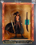 Dracule Mihawk One Piece Ichiban Kuji THE GREAT GALLERY Reached The Top Last One Prize BANPRESTO Figure  [USED]