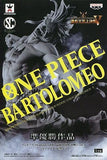 Bartolomero Original Color One Piece SCultures BIG Modeling King Summit Decisive Battle 5 Vol.3 Male Figure [USED]