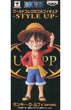 Monkey D. Luffy After One Piece World Collectable Figure Style Up Figure [USED]