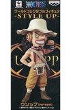 Usopp After One Piece World Collectable Figure Style Up Trading Figure [USED]