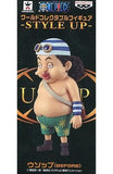 Usopp Before One Piece World Collectable Figure Style Up Trading Figure [USED]