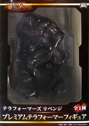 Terra Formar TERRAFORMARS REVENGE Premium Terraformer Figure PVC Painted Figure [USED]