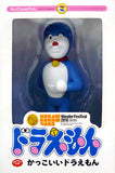 Good Looking Doraemon Doraemon Wonder Festival 2010 Winter Commemorative Limited Edition Other-Figure [USED]