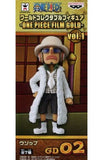 Usopp Casino Clothes One Piece World Collectable Figure ONE PIECE FILM GOLD Vol.1 Trading Figure [USED]