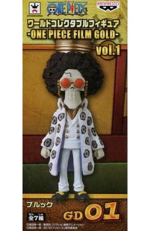 Brook Casino Clothes One Piece World Collectable Figure One Piece Film Gold Vol.1 Trading Figure [USED]