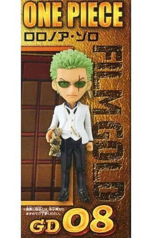 Roronoa Zoro Casino Clothes One Piece World Collectable Figure One Piece Film Gold Vol.2 Trading Figure [USED]