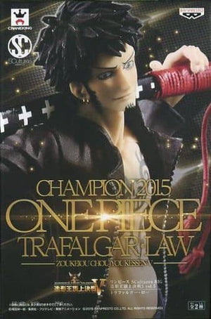 Trafalgar Law Full Color One Piece SCultures BIG Modeling King Summit Decisive Battle 5 Vol.5 Male Figure [USED]