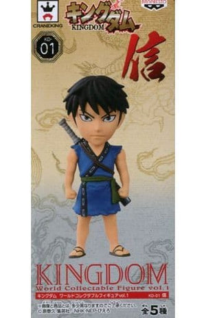 Shin Kingdom World Collectable Figure Vol.1 Banpresto Trading Figure [USED]