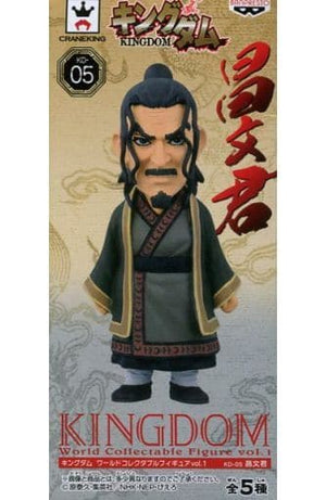 Chang Wen Jun Kingdom World Collectable Figure Vol.1 Banpresto Trading Figure [USED]