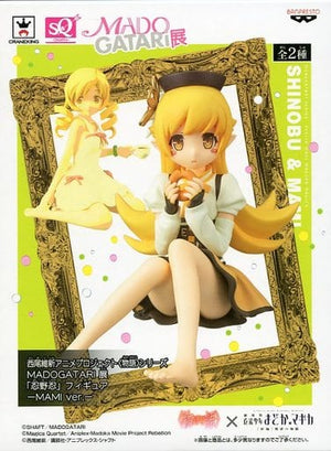 Shinobu Oshino Normal MAMI Ver. Monogatari Series SQ Figure Nishio Ishin Anime Project MADOGATARI Exhibition Limited Banpresto Female Figure [USED]