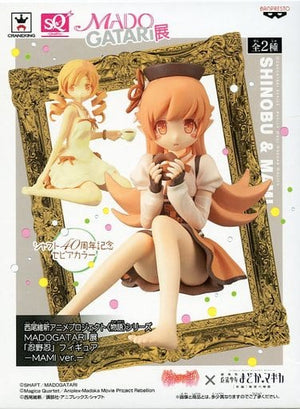 Shinobu Oshino 40th Anniversary Sepia Color MAMI Ver. Monogatari Series SQ Figure MADOGATARI Exhibition Limited Banpresto Female Figure [USED]