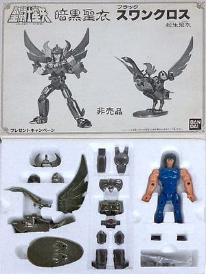 Dark Cloth Black Swan Cross New Cloth Ver. Saint Seiya Saint Cloth System Present Campaign 5th Winning Item Figure [USED]